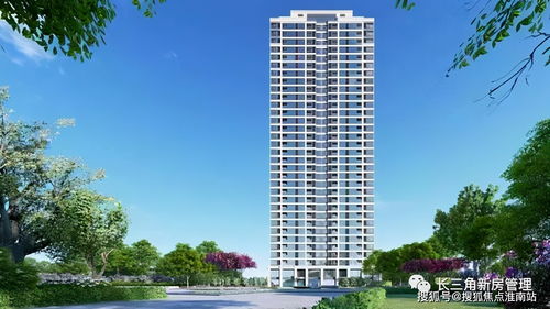 湖州光明梦想城 官方联系渠道与数字化平台建设